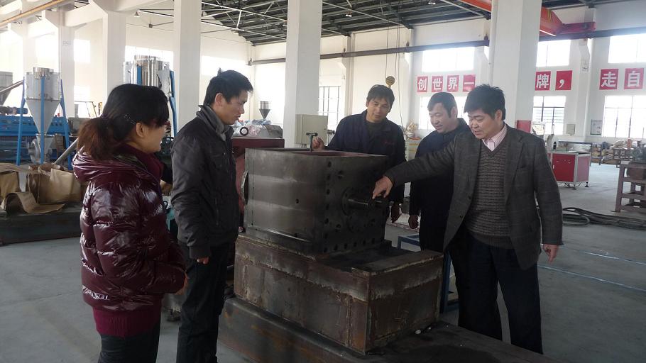 完美电竞·(中国) 竞技平台公司以“创建学习型党组织”为抓手，推动“企业科技创新”.jpg