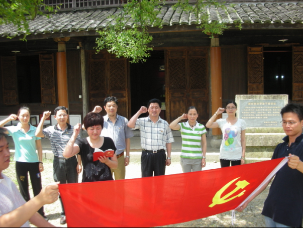 完美电竞·(中国) 竞技平台公司党支部与共建单位联合开展红色之旅活动.png